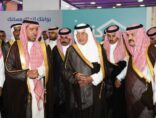 أمير منطقة مكة يفتتح معرض “سكني إكسبو جدة  2019