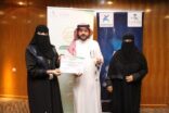 صحة الرياض تكرم المتميزين بمبادرات التثقيف الإكلينيكي