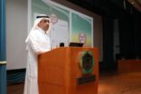 التميمي: الاعتماد الصحي للمنشآت بالمملكة عمل قفزة كبيرة بمستوى الأمان