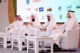 ملتقى ومعرض تجهيزات الحج يناقش عدد من المبادرات في يومه الثاني