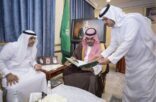 أمير نجران بالنيابة يتسلم تقرير جمعية شمعة أمل