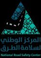 المركز الوطني لسلامة الطرق: 70% لا يستخدمون كراسي الأطفال ويجهلون أهميتها