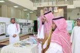 فريق اقرأ التطوعي الأول يشارك بجناح في فعاليات معرض اليوم العالمي للكتاب