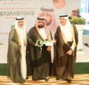 أمير جازان يرعى حفل تسليم المفاتيح للمستفيدين من مشروع أوقاف صالح الراجحي للإسكان