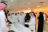 صحة الرياض تقيم اللقاء التشاوري الأول لتقنية المعلومات والاتصالات