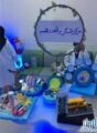 مركز السكري  بنور مكة رعاية طبية فائقة بمواصفات عالمية