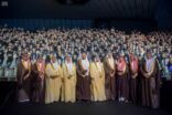 الهيئة السعودية للتخصصات الصحية تحتفل بتخريج الدفعة 22 الحاصلين على شهادة الاختصاص