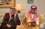 نائب أمير منطقة مكة المكرمة يزور طالب بن رفيق آل طالب الشريف في منزله