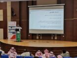 الهلال الأحمر بتبوك يطلق مبادرة المسعف الإلكتروني
