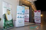 إقامة الحفل السنوي الرابع لفريق نواة الخير التطوعي