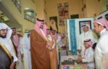 أمير المدينة المنورة بالنيابة يكرم الطلاب المتفوقين والمتميزين