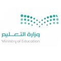 ‏2.7 مليون طالب وطالبة يؤدون ⁧‫الاختبارات النهائية‬⁩ للعام الحالي