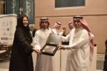 انطلاق معرض دكاكين بمشاركة رائدات أعمال من المملكة والخليج والعالم العربي