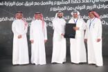 وزارة الاتصالات تكرم ضوئيات المتكاملة لدورها بمبادرة نشر النطاق العريض