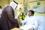 نائب أمير الرياض ينقل تحيات القيادة لرجال الأمن المصابين بالحادث الإرهابي
