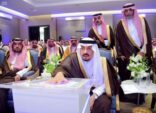 أمير منطقة الرياض يفتتح برج مصرف الراجحي