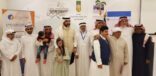 السلامة المنزلية لأصحاب الهمم بجمعية متلازمة النجاح بجدة
