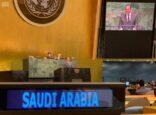 المملكة تشارك في الجلسة الحوارية في الجمعية العامة للأمم المتحدة بشأن آلية المحاسبة في سوريا