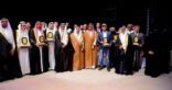أمير الرياض يرعى حفل جائزة جامعة الملك سعود للتميز العلمي بدورتها الثامنة