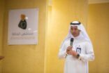 صحة الرياض تنفذ برنامج تدريبي لمكافحة العدوى والفرز البصري بأقسام ومراكز الكلى