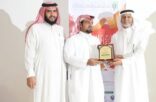 تدشين الملتقى الإعلامي بنجران