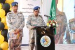 حرس الحدود يحتفي بذوي الاحتياجات الخاصة بينبع