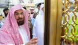 الرئيس العام لشؤون الحرمين يتفقد أعمال الصيانة لمقام إبراهيم والمكبرية