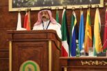 اختتام ورشة عمل مواجهة تحديات الأمن البحري بجدة