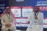 بنك التنمية الاجتماعي يستهدف اعتماد 30 علامة تجارية نهاية العام الجاري