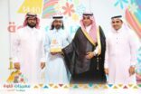 محافظ محافظة قلوة يكرم الاعلامي ابو مجدي
