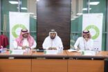 اللقاء التحضيري الحادي عشر  لمبادرة وطننا أمانة بجامعة الباحة