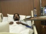 مرابط الحد الجنوبي بنجران ينهي معاناة أخيه ويتبرع له بكليته