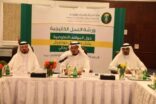 تنسيق الموقف الخليجي بشأن بروتوكول مونتريال وتعديلات كيجالي بجدة