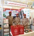 القوات البحرية بالاسطول الغربي تشارك باسبوع المرور العربي 2019م