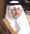 الفيصل يشكر  أمانة الطائف على جهودها بإنجاح مهرجان الورد