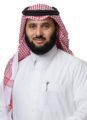 تعيين الدكتور بدر الشويعر أميناً عاماً لتصفية