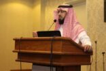 صحة الرياض تنفذ ورشة عمل للنفايات الطبية