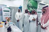 رمضان صوم وصحة مبادرة توعوية تطلقها صحة حفرالباطن بمركز التأهيل الطبي