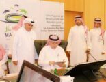 الشؤون البلدية تطلق مبادرة تحسين محطات الوقود ومراكز الخدمة على الطرق