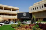 مستشفى قوى الأمن بالرياض يعلن مواعيد العمل والزيارة خلال شهر رمضان
