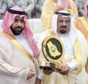 نائب أمير منطقة جازان يكرم محافظ الحُرث في حفل تكريم وزارة التعليم