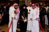 افتتاح متجر “زمكان للهدايا الإبداعية برد سي مول جدة