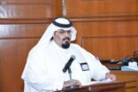 تعليم الأحساء يكرم 100 مشارك في لجان التغطيات الإعلامية من إدارات ومدارس المحافظة