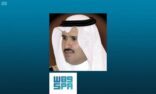 لجان العفو بالمدينة تواصل دراسة معاملات السجناء لتطبيق ضوابط وشروط العفو الملكي