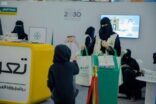 31 ألف مستفيدة من خدمات الأقسام النسائية بالمحاكم وكتابات العدل