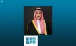 أمير الجوف يوجه بسرعة إنجاز أعمال لجان العفو عن سجناء الحق العام