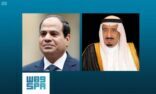 خادم الحرمين الشريفين يتلقى اتصالاً هاتفياً من الرئيس المصري
