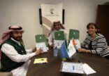 مركز الملك سلمان للإغاثة يسلم التمور لبرنامج الغذاء العالمي برعاية سفارة المملكة بالأردن