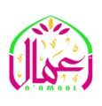 جمعية أعمال تطرح 600 وظيفة نسائية لحملة الشهادة المتوسطة