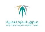 أكثر من 662 مواطناً استفادوا من مبادرة دعم الدفعة المقدمة للمدنيين من العقاري